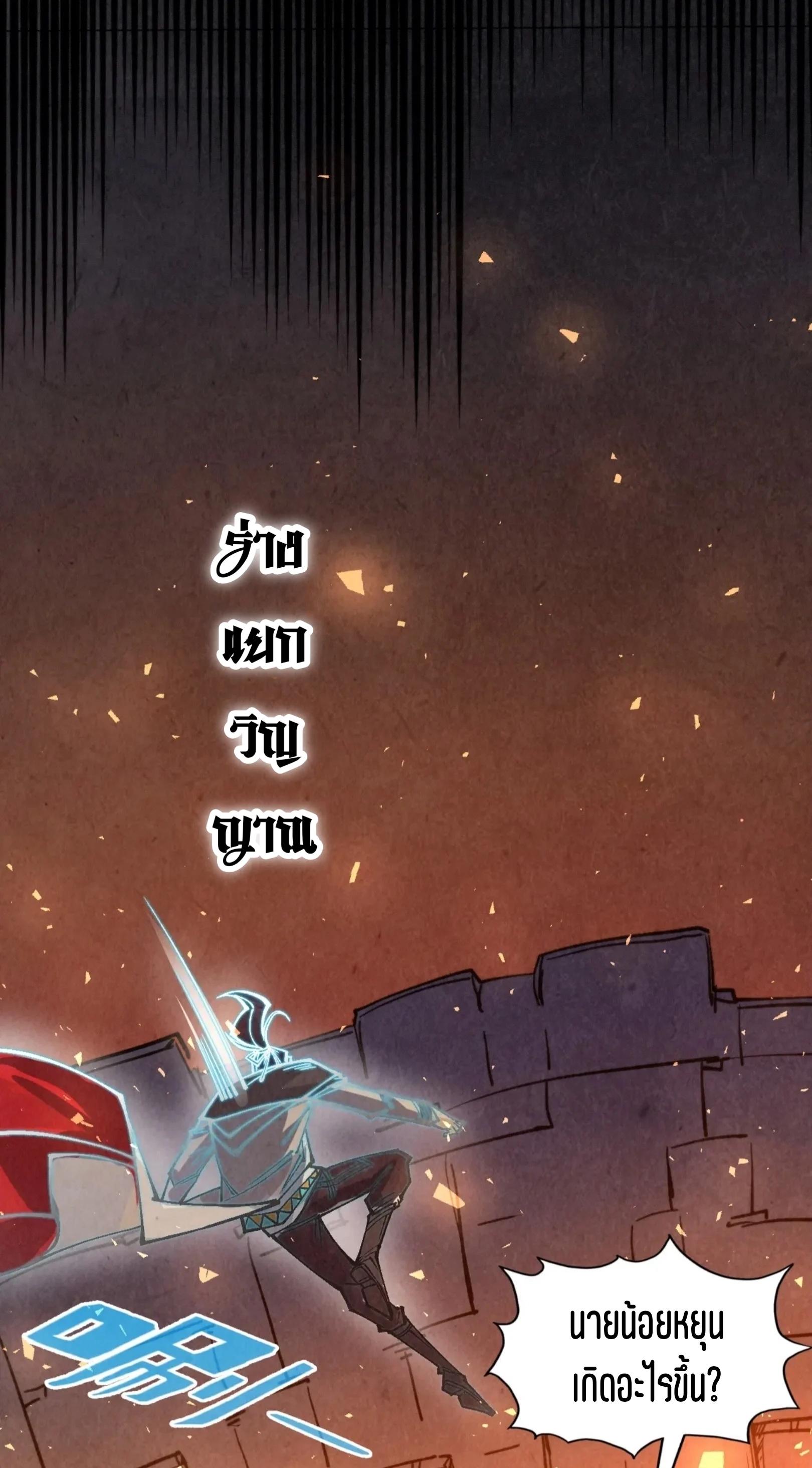 Manga-lc-com อ่านมังงะ อ่านการ์ตูน ออนไลน์ ฟรี The Eternal Supreme ตอนที่ 1 2 3 4 5 6 7 8 9 10 11 12 13 14 ฟรี ไม่มีโฆษณา Manga-lc - อ่าน มังงะ อ่าน การ์ตูน ออนไลน์ อ่านมังงะ ฟรี