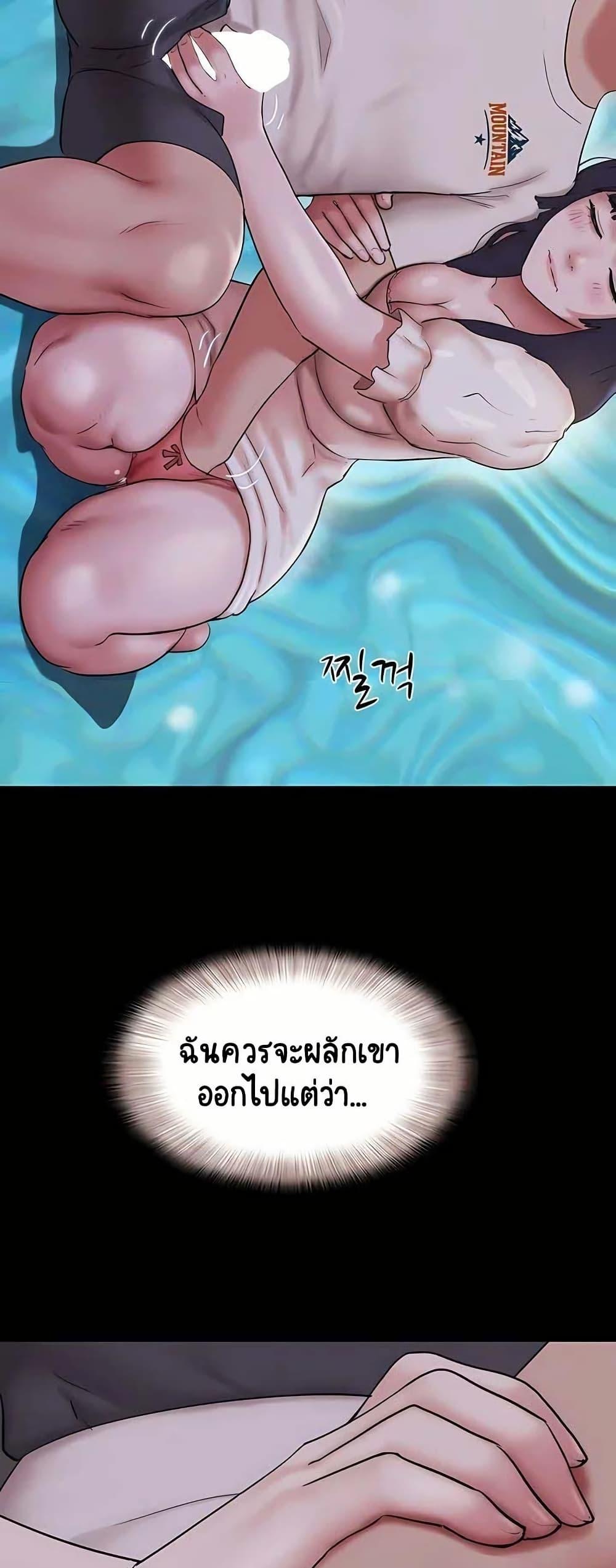 Doujin-Lc- อ่าน โดจิน มังฮวา เกาหลี ญี่ปุ่น จีน แปลไทย Soeun ตอนที่ 1 2 3 4 5 6 7 8 9 10 11 12 13 14 ฟรี ไม่มีโฆษณา อ่าน โดจิน Manhwa เกาหลี ญี่ปุ่น จีน เรามีครบ คัดมาให้เน้นๆ โดจิน 18+ รับประกันความฟินโดย  Doujin Lc