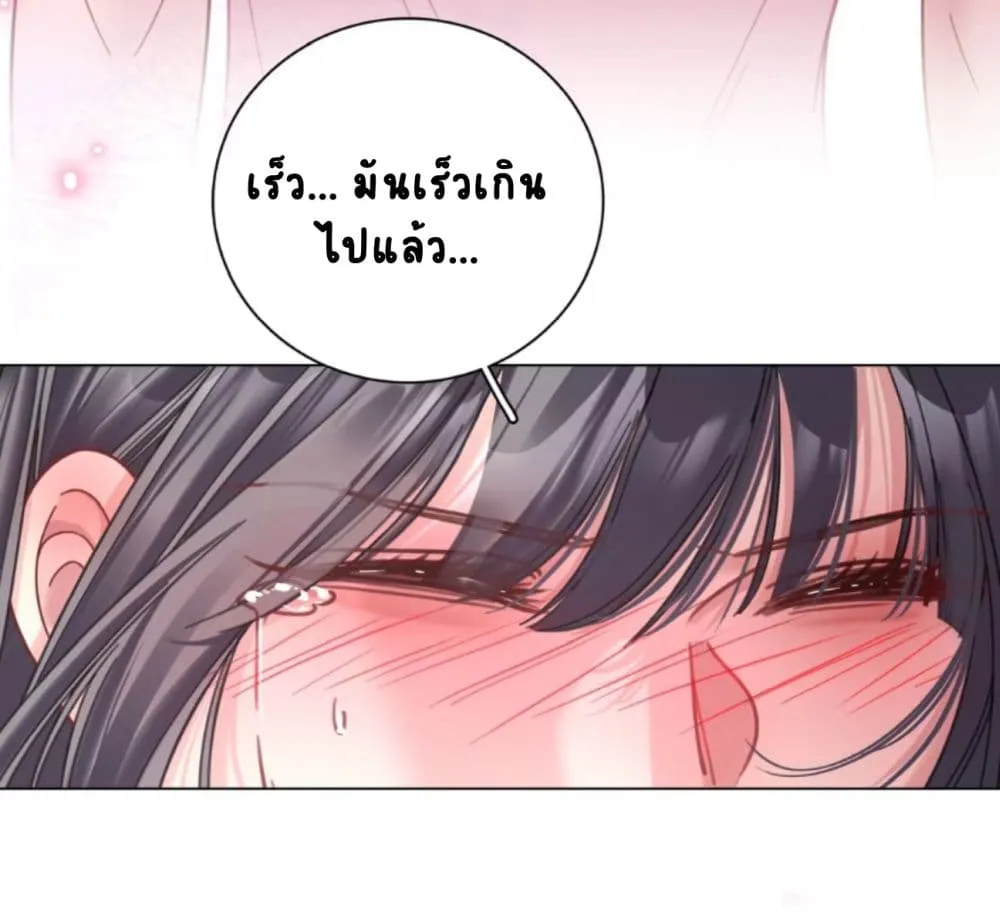 Manga-lc-com อ่านมังงะ อ่านการ์ตูน ออนไลน์ ฟรี No Kissing Tonight ตอนที่ 1 2 3 4 5 6 7 8 9 10 11 12 13 14 ฟรี ไม่มีโฆษณา Manga-lc - อ่าน มังงะ อ่าน การ์ตูน ออนไลน์ อ่านมังงะ ฟรี