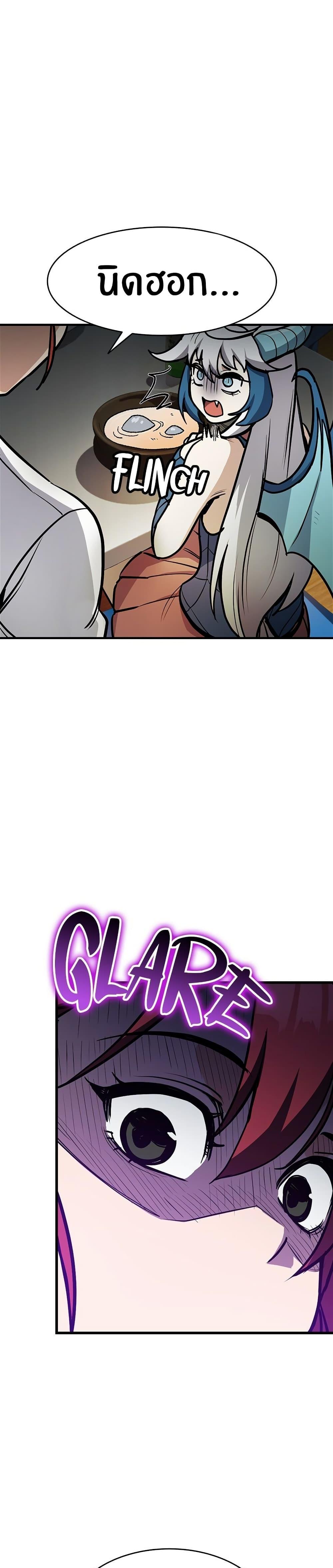 Manga-lc-com อ่านมังงะ อ่านการ์ตูน ออนไลน์ ฟรี Peace Reataurant ตอนที่ 1 2 3 4 5 6 7 8 9 10 11 12 13 14 ฟรี ไม่มีโฆษณา Manga-lc - อ่าน มังงะ อ่าน การ์ตูน ออนไลน์ อ่านมังงะ ฟรี