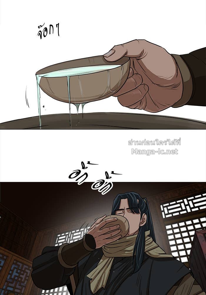 Doujin-Lc- อ่าน โดจิน มังฮวา เกาหลี ญี่ปุ่น จีน แปลไทย องครักษ์แห่งอัครสกุลจาง ตอนที่ 1 2 3 4 5 6 7 8 9 10 11 12 13 14 ฟรี ไม่มีโฆษณา อ่าน โดจิน Manhwa เกาหลี ญี่ปุ่น จีน เรามีครบ คัดมาให้เน้นๆ โดจิน 18+ รับประกันความฟินโดย Doujin Lc