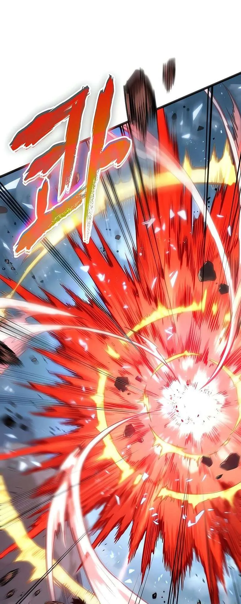 The World After the end โลกหล_งการล_มสลาย ตอนที่ ตอนที่ 174 รูปที่ 44