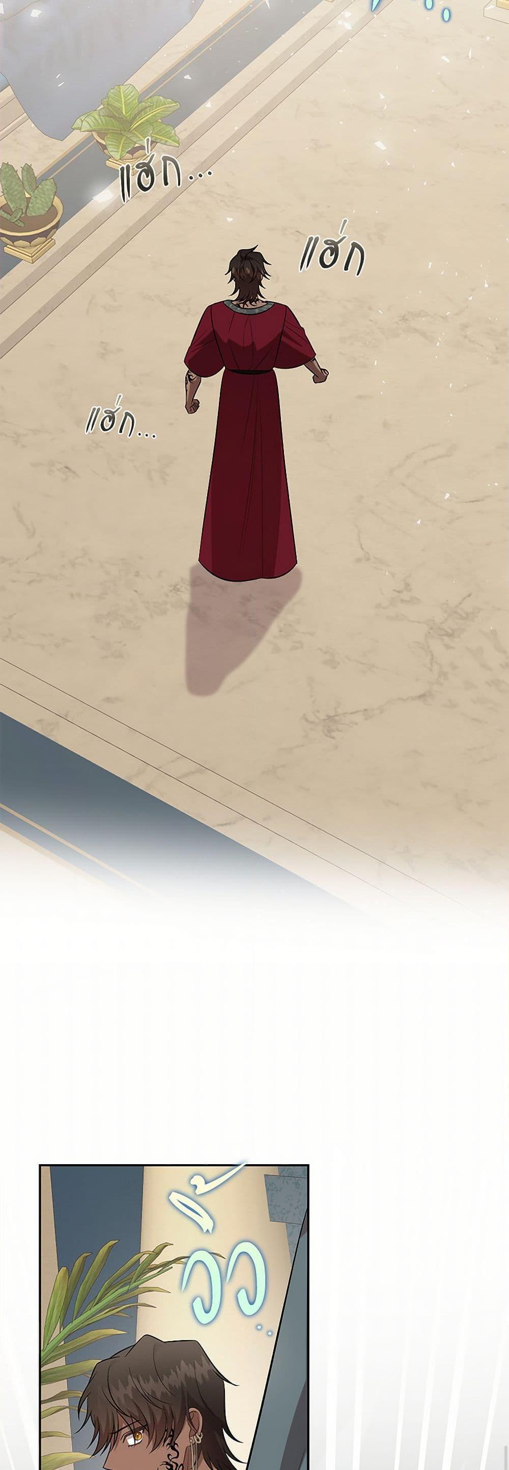 Manga-lc-com อ่านมังงะ อ่านการ์ตูน ออนไลน์ ฟรี Please Don’t Eat Me! ตอนที่ 1 2 3 4 5 6 7 8 9 10 11 12 13 14 ฟรี ไม่มีโฆษณา Manga-lc - อ่าน มังงะ อ่าน การ์ตูน ออนไลน์ อ่านมังงะ ฟรี