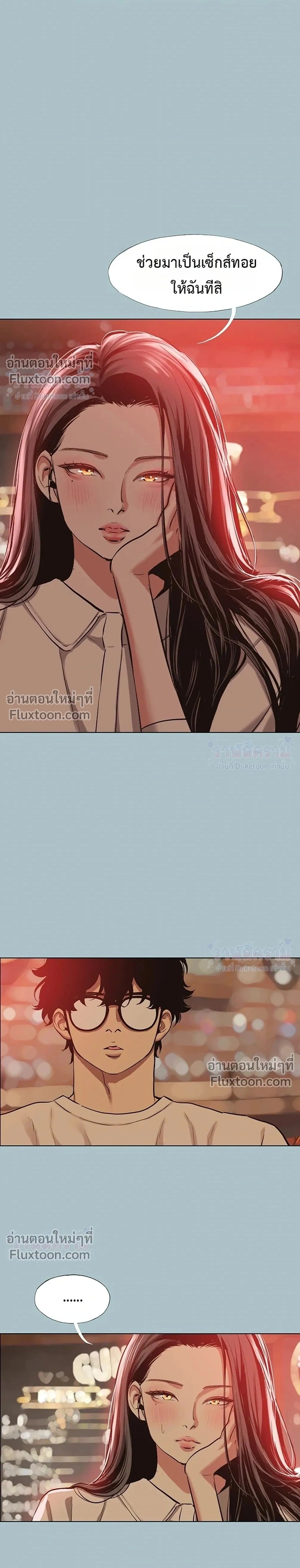 Doujin-Lc- อ่าน โดจิน มังฮวา เกาหลี ญี่ปุ่น จีน แปลไทย Sorry I Have No Thoughts of Dating ขอโทษทีนะ ฉันยังไม่สนเรื่องแฟน ตอนที่ 1 2 3 4 5 6 7 8 9 10 11 12 13 14 ฟรี ไม่มีโฆษณา อ่าน โดจิน Manhwa เกาหลี ญี่ปุ่น จีน เรามีครบ คัดมาให้เน้นๆ โดจิน 18+ รับประกันความฟินโดย  Doujin Lc