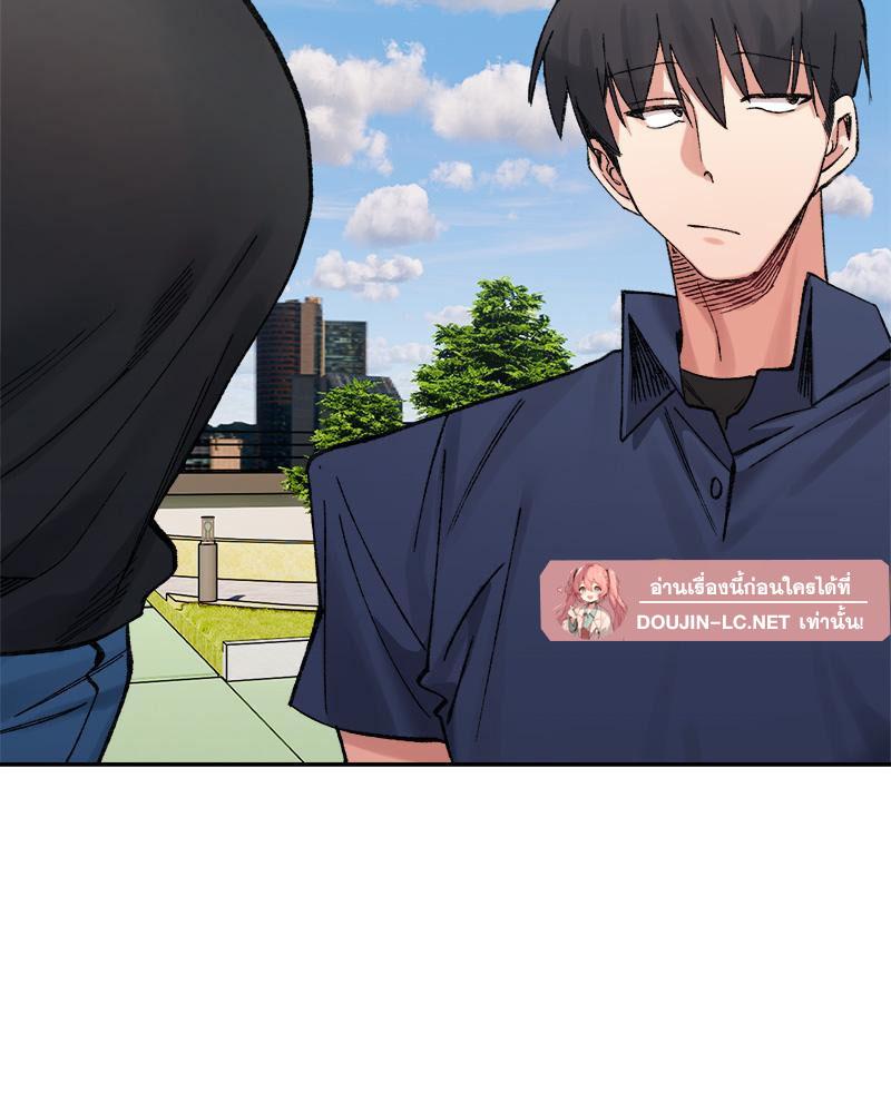 Doujin-Lc- อ่าน โดจิน มังฮวา เกาหลี ญี่ปุ่น จีน แปลไทย A Delicate Relations ตอนที่ 1 2 3 4 5 6 7 8 9 10 11 12 13 14 ฟรี ไม่มีโฆษณา อ่าน โดจิน Manhwa เกาหลี ญี่ปุ่น จีน เรามีครบ คัดมาให้เน้นๆ โดจิน 18+ รับประกันความฟินโดย  Doujin Lc