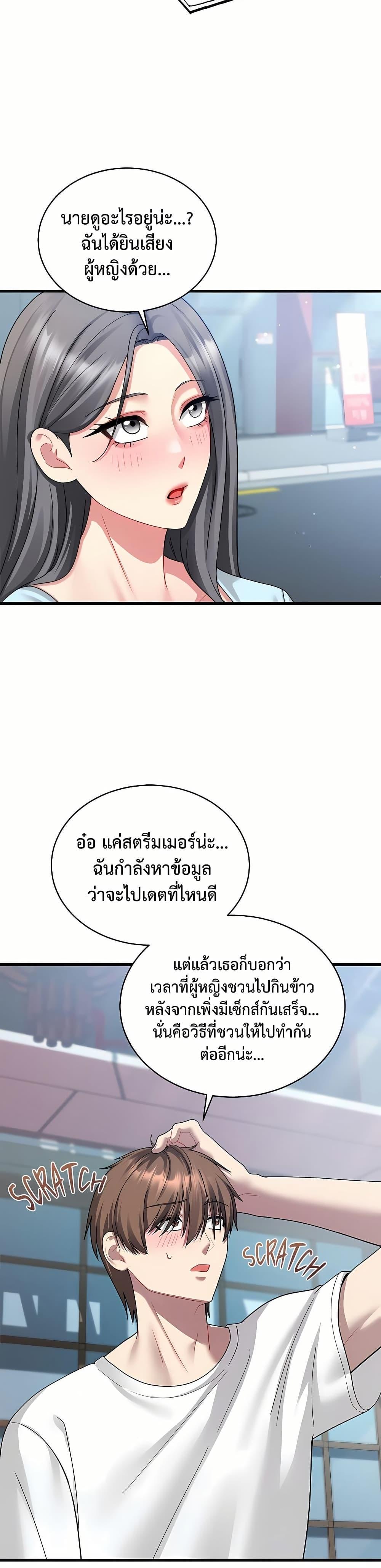 Doujin-Lc- อ่าน โดจิน มังฮวา เกาหลี ญี่ปุ่น จีน แปลไทย Who Cares if ตอนที่ 1 2 3 4 5 6 7 8 9 10 11 12 13 14 ฟรี ไม่มีโฆษณา อ่าน โดจิน Manhwa เกาหลี ญี่ปุ่น จีน เรามีครบ คัดมาให้เน้นๆ โดจิน 18+ รับประกันความฟินโดย  Doujin Lc