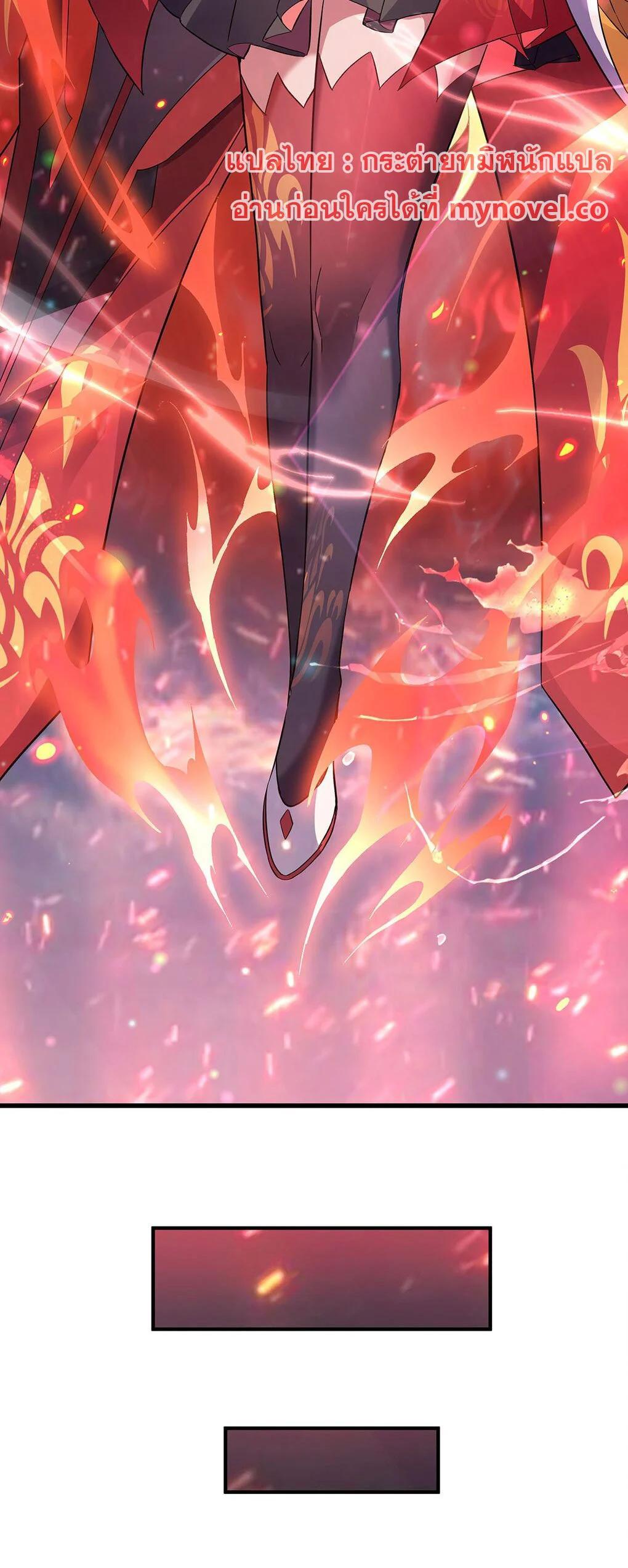 Manga-lc-com อ่านมังงะ อ่านการ์ตูน ออนไลน์ ฟรี My Female Disciples are all Future Masters of the Heavens ตอนที่ 1 2 3 4 5 6 7 8 9 10 11 12 13 14 ฟรี ไม่มีโฆษณา Manga-lc - อ่าน มังงะ อ่าน การ์ตูน ออนไลน์ อ่านมังงะ ฟรี