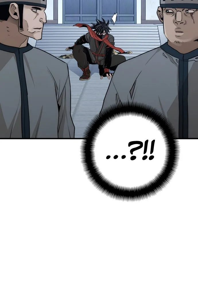 เส้นทางสู่เทพมาร ตอนที่ 60 รูปที่ 95