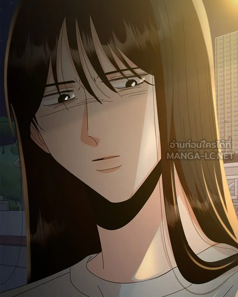 Pyramid Game เกมพีระมิด ตอนที่ 68 รูปที่ 144