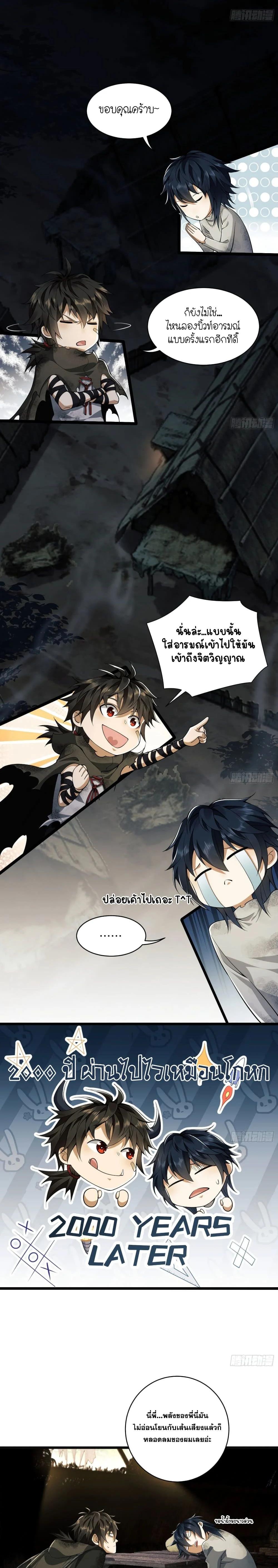 Manga-lc-com อ่านมังงะ อ่านการ์ตูน ออนไลน์ ฟรี The First Order ตอนที่ 1 2 3 4 5 6 7 8 9 10 11 12 13 14 ฟรี ไม่มีโฆษณา Manga-lc - อ่าน มังงะ อ่าน การ์ตูน ออนไลน์ อ่านมังงะ ฟรี