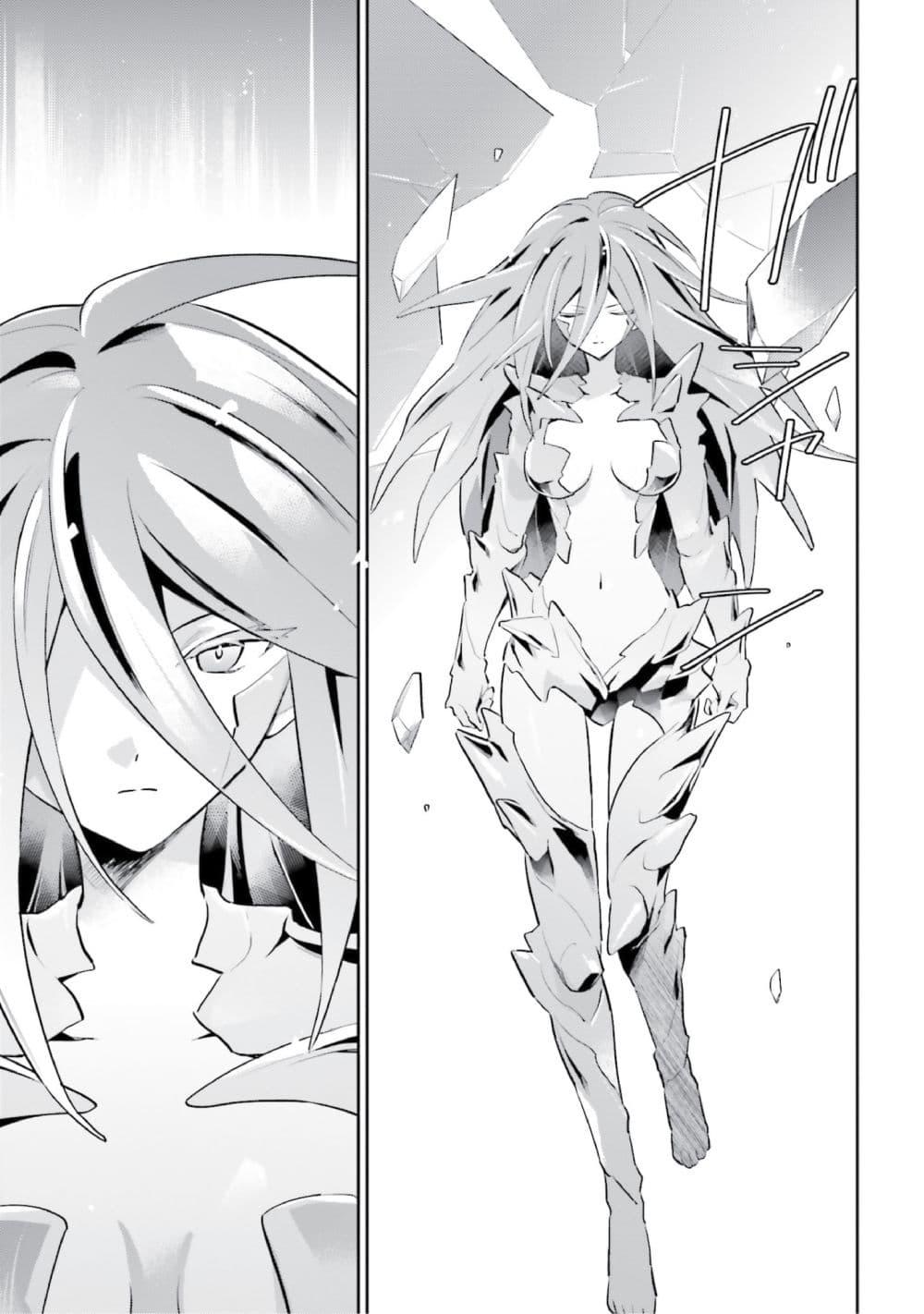 Manga-lc-com อ่านมังงะ อ่านการ์ตูน ออนไลน์ ฟรี In Another World With My Smartphone ไปต่างโลกกับสมาร์ทโฟน ตอนที่ 1 2 3 4 5 6 7 8 9 10 11 12 13 14 ฟรี ไม่มีโฆษณา Manga-lc - อ่าน มังงะ อ่าน การ์ตูน ออนไลน์ อ่านมังงะ ฟรี