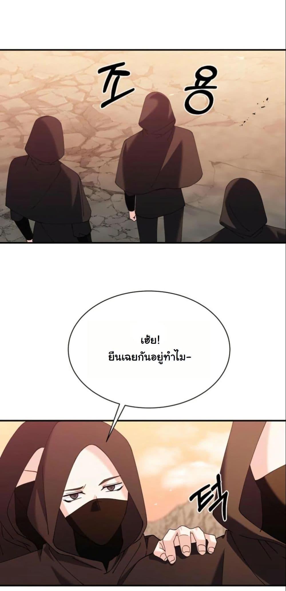 Manga-lc-com อ่านมังงะ อ่านการ์ตูน ออนไลน์ ฟรี Princess of the Demon King ตอนที่ 1 2 3 4 5 6 7 8 9 10 11 12 13 14 ฟรี ไม่มีโฆษณา Manga-lc - อ่าน มังงะ อ่าน การ์ตูน ออนไลน์ อ่านมังงะ ฟรี