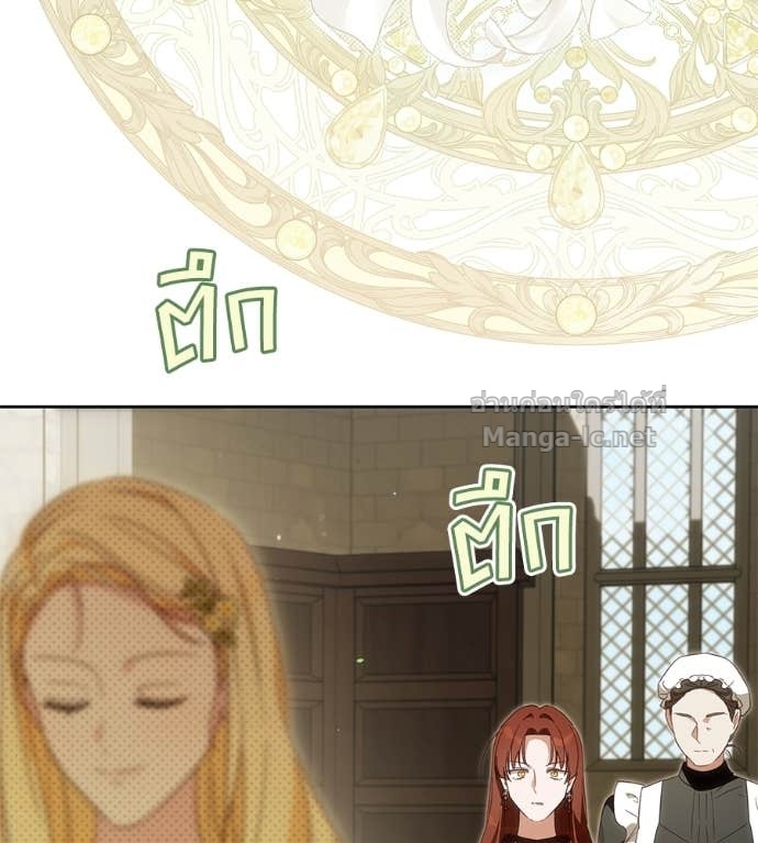 Doujin-Lc- อ่าน โดจิน มังฮวา เกาหลี ญี่ปุ่น จีน แปลไทย แกรนด์ดัชเชสล็อกมง ตอนที่ 1 2 3 4 5 6 7 8 9 10 11 12 13 14 ฟรี ไม่มีโฆษณา อ่าน โดจิน Manhwa เกาหลี ญี่ปุ่น จีน เรามีครบ คัดมาให้เน้นๆ โดจิน 18+ รับประกันความฟินโดย Doujin Lc