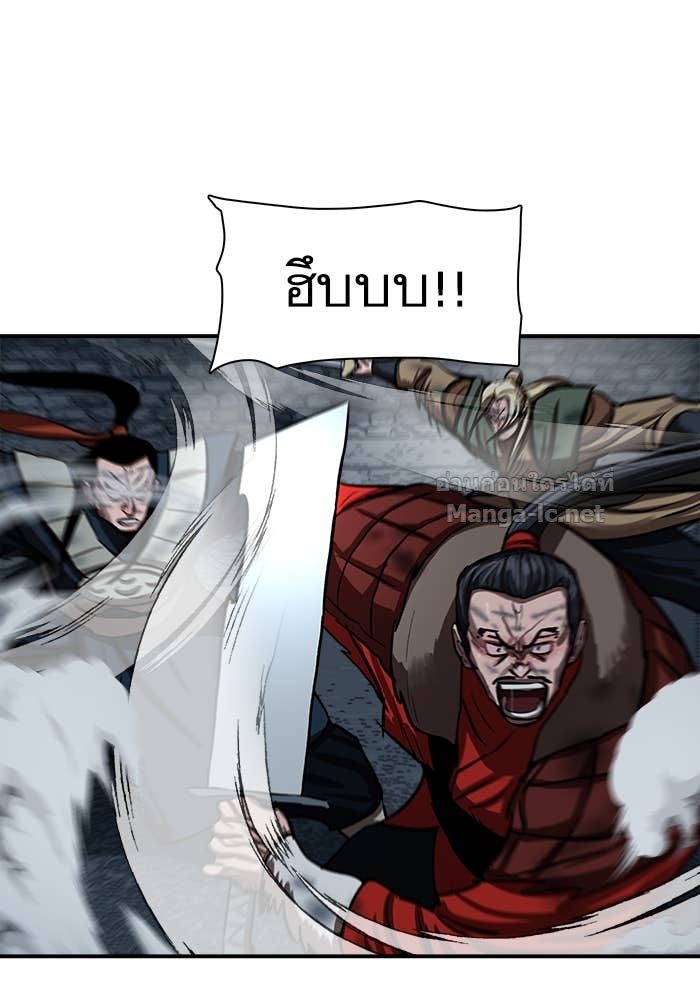 Doujin-Lc- อ่าน โดจิน มังฮวา เกาหลี ญี่ปุ่น จีน แปลไทย องครักษ์แห่งอัครสกุลจาง ตอนที่ 1 2 3 4 5 6 7 8 9 10 11 12 13 14 ฟรี ไม่มีโฆษณา อ่าน โดจิน Manhwa เกาหลี ญี่ปุ่น จีน เรามีครบ คัดมาให้เน้นๆ โดจิน 18+ รับประกันความฟินโดย Doujin Lc