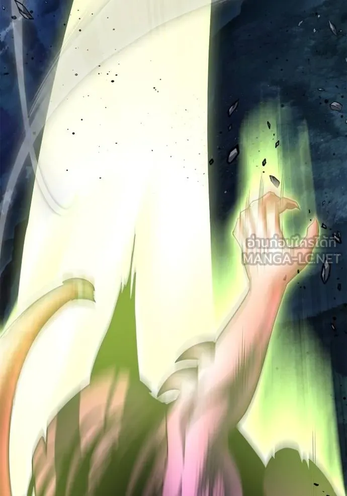 เกมของยอดมนุษย์ ตอนที่ 149 รูปที่ 154