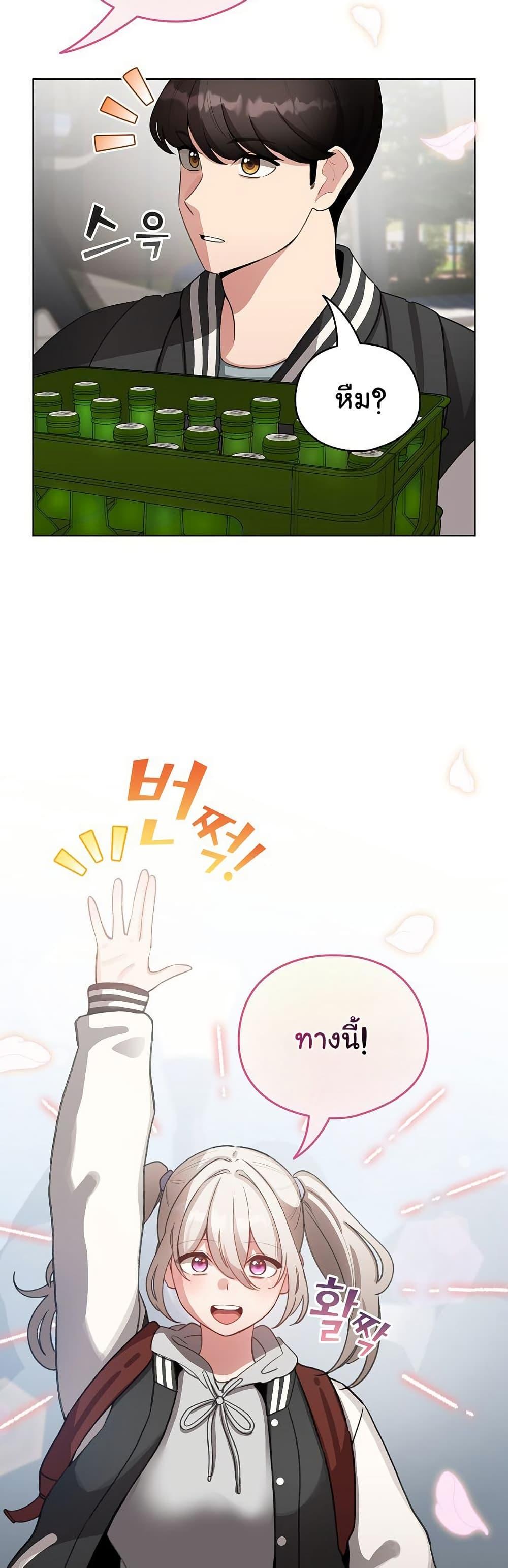 Doujin-Lc- อ่าน โดจิน มังฮวา เกาหลี ญี่ปุ่น จีน แปลไทย I Became a Pornhwa NPC ตอนที่ 1 2 3 4 5 6 7 8 9 10 11 12 13 14 ฟรี ไม่มีโฆษณา อ่าน โดจิน Manhwa เกาหลี ญี่ปุ่น จีน เรามีครบ คัดมาให้เน้นๆ โดจิน 18+ รับประกันความฟินโดย  Doujin Lc