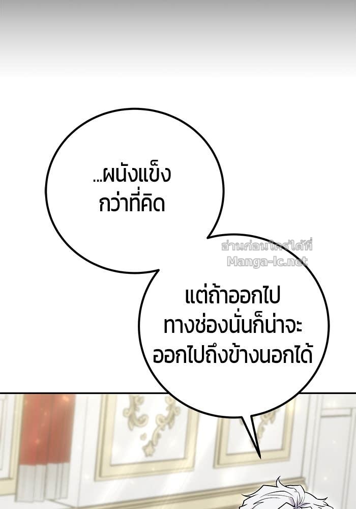 Doujin-Lc- อ่าน โดจิน มังฮวา เกาหลี ญี่ปุ่น จีน แปลไทย แกร่งเกินผู้กล้า แต่ซ่าไม่ได้ ตอนที่ 1 2 3 4 5 6 7 8 9 10 11 12 13 14 ฟรี ไม่มีโฆษณา อ่าน โดจิน Manhwa เกาหลี ญี่ปุ่น จีน เรามีครบ คัดมาให้เน้นๆ โดจิน 18+ รับประกันความฟินโดย Doujin Lc