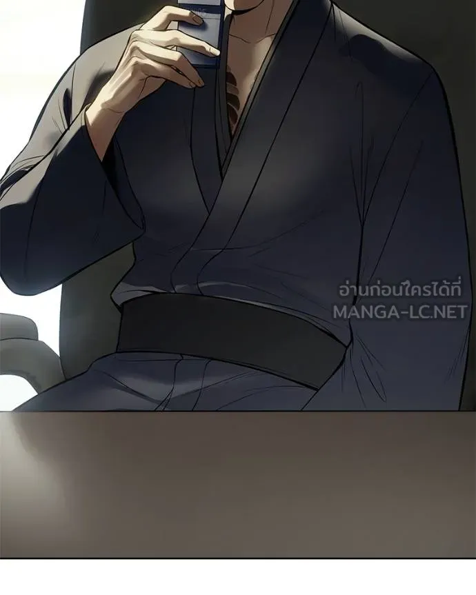 Baek XX ตอนที่ 109 รูปที่ 171