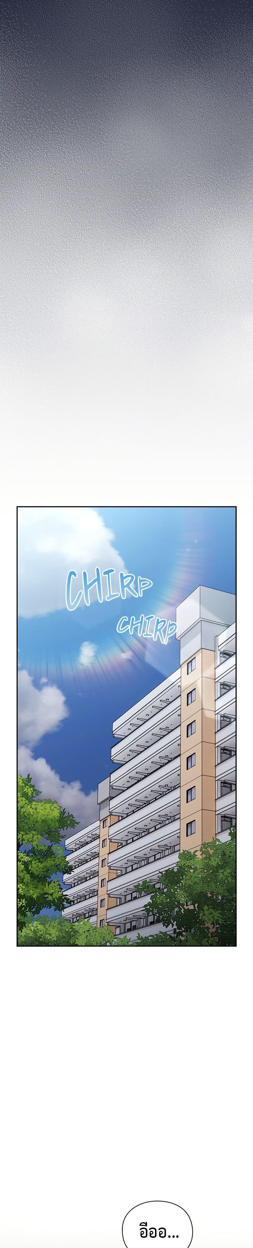 Doujin-Lc- อ่าน โดจิน มังฮวา เกาหลี ญี่ปุ่น จีน แปลไทย Let’s Play Hooky ตอนที่ 1 2 3 4 5 6 7 8 9 10 11 12 13 14 ฟรี ไม่มีโฆษณา อ่าน โดจิน Manhwa เกาหลี ญี่ปุ่น จีน เรามีครบ คัดมาให้เน้นๆ โดจิน 18+ รับประกันความฟินโดย  Doujin Lc
