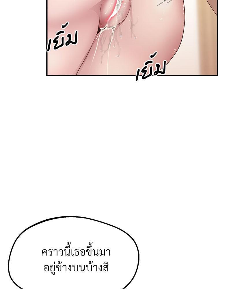 Doujin-Lc- อ่าน โดจิน มังฮวา เกาหลี ญี่ปุ่น จีน แปลไทย Tutoring the Lonely Missus ตอนที่ 1 2 3 4 5 6 7 8 9 10 11 12 13 14 ฟรี ไม่มีโฆษณา อ่าน โดจิน Manhwa เกาหลี ญี่ปุ่น จีน เรามีครบ คัดมาให้เน้นๆ โดจิน 18+ รับประกันความฟินโดย  Doujin Lc