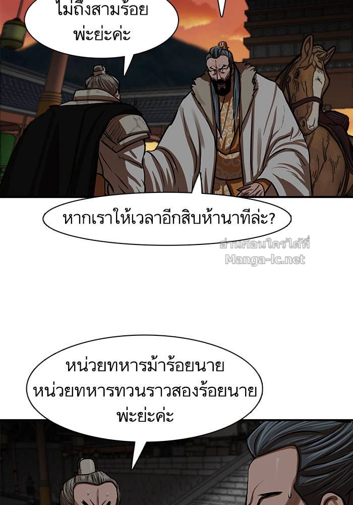 Doujin-Lc- อ่าน โดจิน มังฮวา เกาหลี ญี่ปุ่น จีน แปลไทย องครักษ์แห่งอัครสกุลจาง ตอนที่ 1 2 3 4 5 6 7 8 9 10 11 12 13 14 ฟรี ไม่มีโฆษณา อ่าน โดจิน Manhwa เกาหลี ญี่ปุ่น จีน เรามีครบ คัดมาให้เน้นๆ โดจิน 18+ รับประกันความฟินโดย Doujin Lc