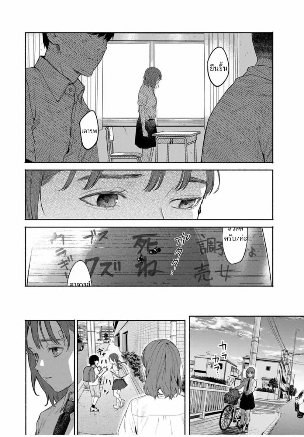 Manga-lc-com อ่านมังงะ อ่านการ์ตูน ออนไลน์ ฟรี Tomodachi Zukuri ตอนที่ 1 2 3 4 5 6 7 8 9 10 11 12 13 14 ฟรี ไม่มีโฆษณา Manga-lc - อ่าน มังงะ อ่าน การ์ตูน ออนไลน์ อ่านมังงะ ฟรี
