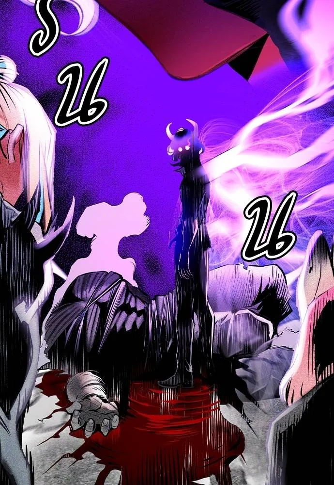 Jungle Juice ตอนที่ 138 รูปที่ 133