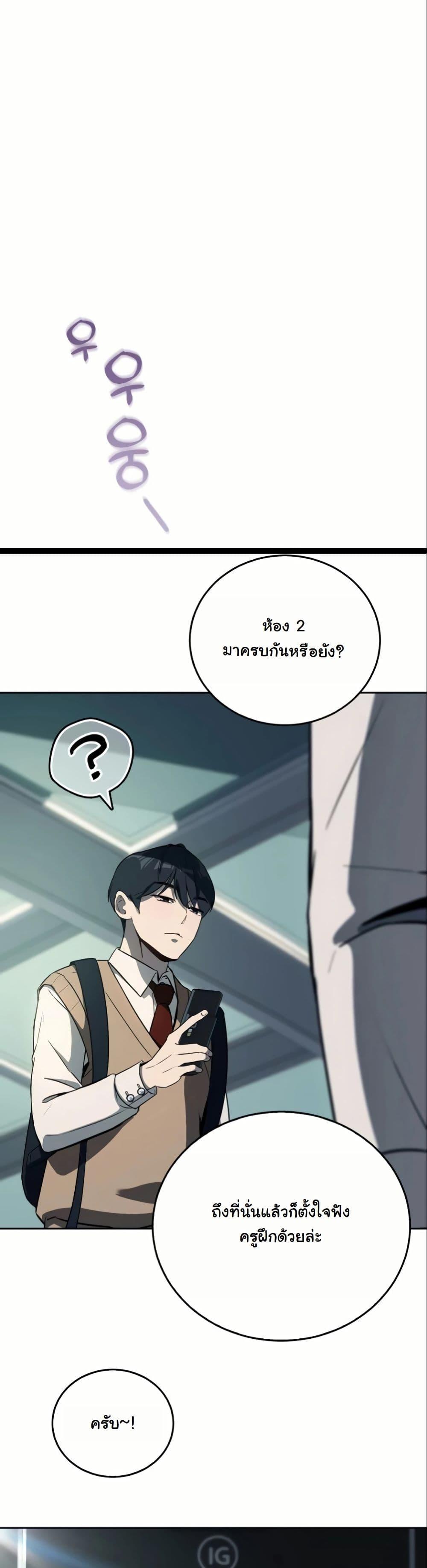 Manga-lc-com อ่านมังงะ อ่านการ์ตูน ออนไลน์ ฟรี A Thousand Faces ตอนที่ 1 2 3 4 5 6 7 8 9 10 11 12 13 14 ฟรี ไม่มีโฆษณา Manga-lc - อ่าน มังงะ อ่าน การ์ตูน ออนไลน์ อ่านมังงะ ฟรี