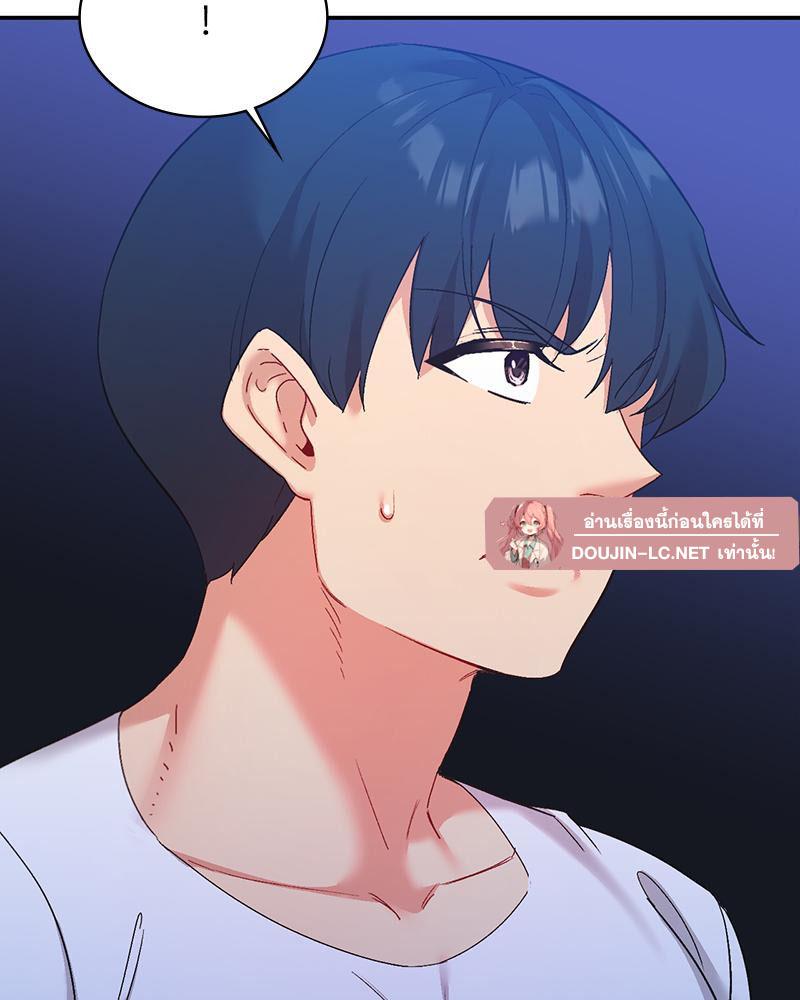 Doujin-Lc- อ่าน โดจิน มังฮวา เกาหลี ญี่ปุ่น จีน แปลไทย แอปทะลวงรัก ตอนที่ 1 2 3 4 5 6 7 8 9 10 11 12 13 14 ฟรี ไม่มีโฆษณา อ่าน โดจิน Manhwa เกาหลี ญี่ปุ่น จีน เรามีครบ คัดมาให้เน้นๆ โดจิน 18+ รับประกันความฟินโดย  Doujin Lc