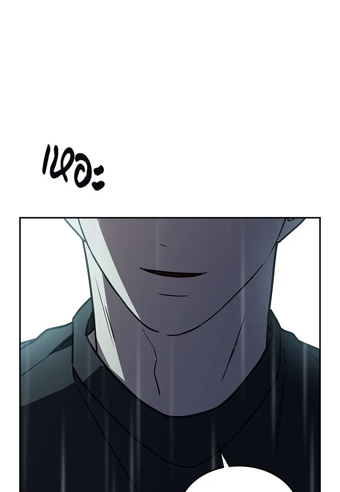 รักแล้วห้ามเลิก ตอนที่ 19 รูปที่ 67