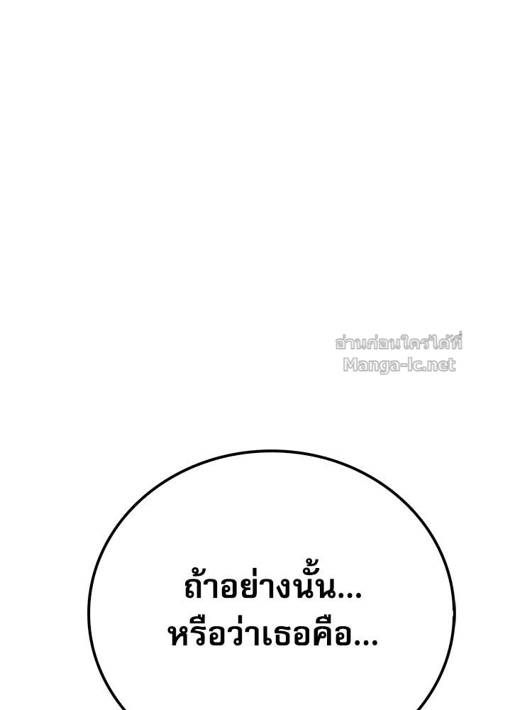 Doujin-Lc- อ่าน โดจิน มังฮวา เกาหลี ญี่ปุ่น จีน แปลไทย หยุดนะจอมมาร ฮีโร่ล้อมไว้หมดแล้ว ตอนที่ 1 2 3 4 5 6 7 8 9 10 11 12 13 14 ฟรี ไม่มีโฆษณา อ่าน โดจิน Manhwa เกาหลี ญี่ปุ่น จีน เรามีครบ คัดมาให้เน้นๆ โดจิน 18+ รับประกันความฟินโดย Doujin Lc
