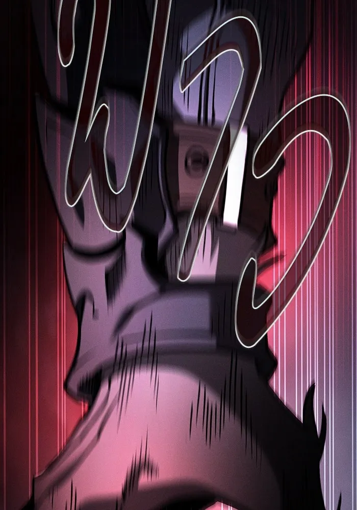 นักดาบอัจฉริยะจากอะคาเดมี ตอนที่ 63 รูปที่ 139