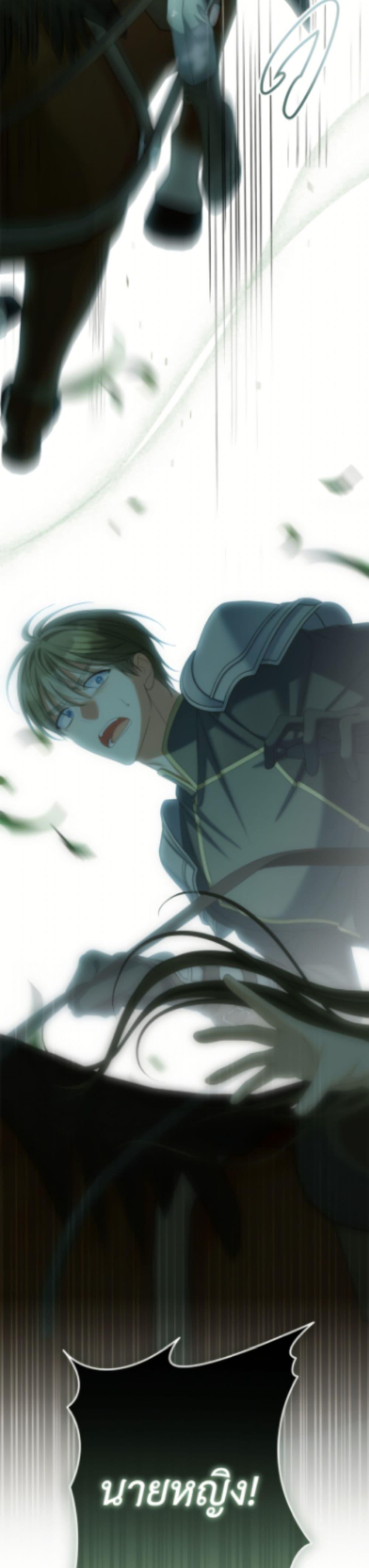 Manga-lc-com อ่านมังงะ อ่านการ์ตูน ออนไลน์ ฟรี Why Are You Obsessed With Your Fake Wife ตอนที่ 1 2 3 4 5 6 7 8 9 10 11 12 13 14 ฟรี ไม่มีโฆษณา Manga-lc - อ่าน มังงะ อ่าน การ์ตูน ออนไลน์ อ่านมังงะ ฟรี