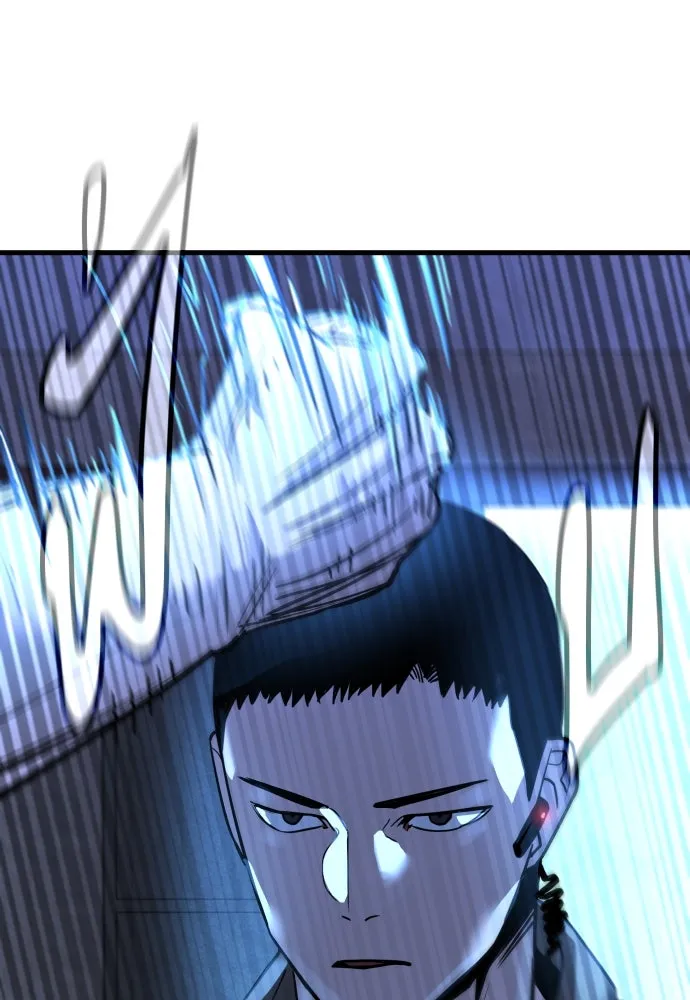 มือพิพากษา ตอนที่ 2 รูปที่ 178