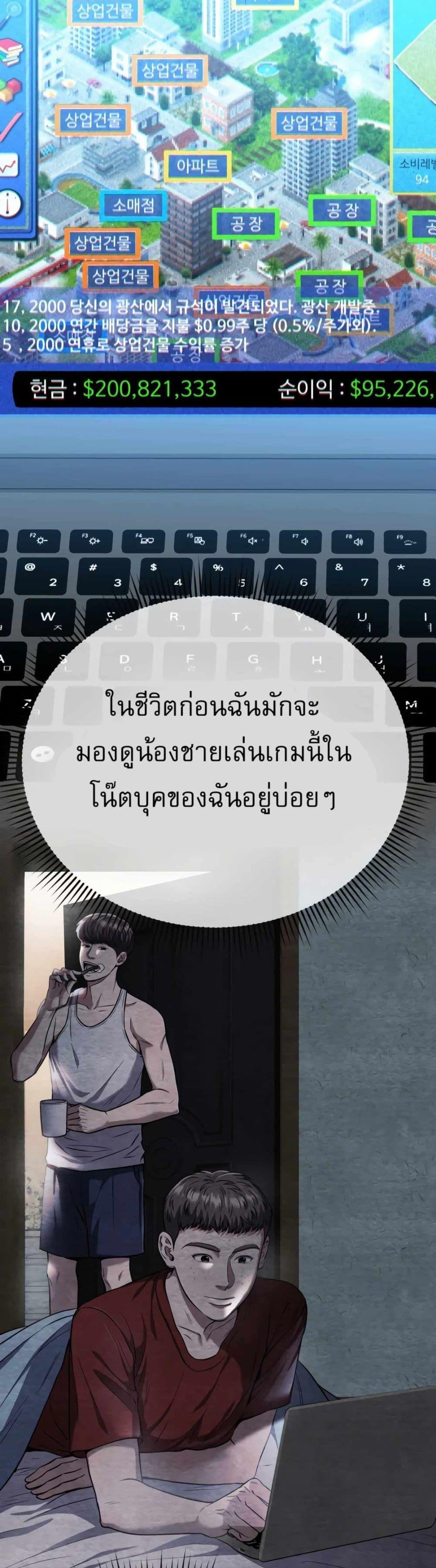 Manga-lc-com อ่านมังงะ อ่านการ์ตูน ออนไลน์ ฟรี New Employee Kim Chul-Soo ตอนที่ 1 2 3 4 5 6 7 8 9 10 11 12 13 14 ฟรี ไม่มีโฆษณา Manga-lc - อ่าน มังงะ อ่าน การ์ตูน ออนไลน์ อ่านมังงะ ฟรี