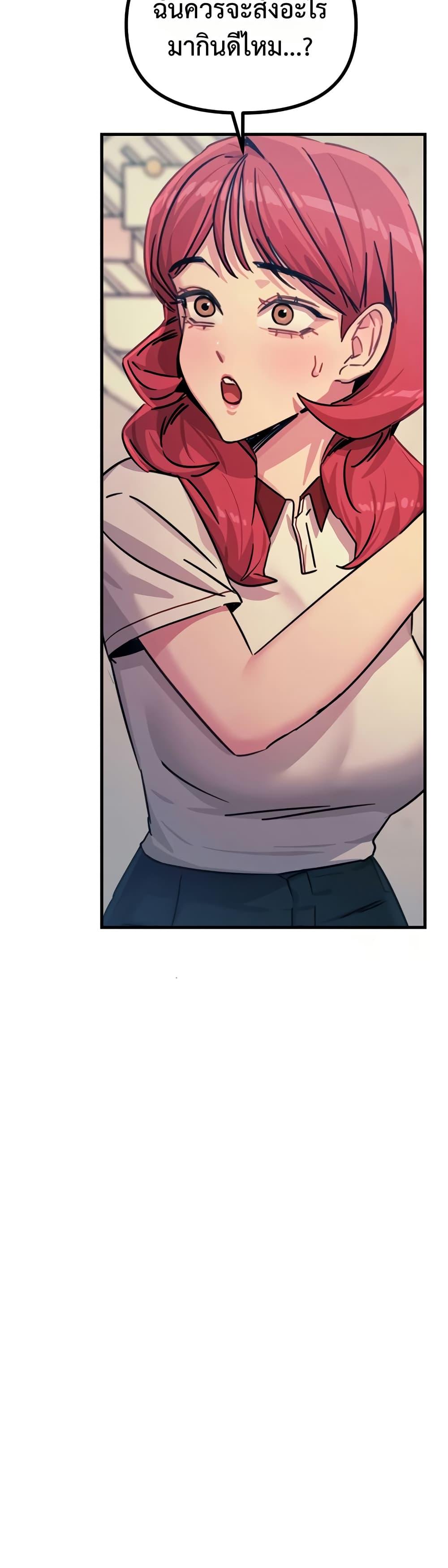 Doujin-Lc- อ่าน โดจิน มังฮวา เกาหลี ญี่ปุ่น จีน แปลไทย You Won’t Get Me ตอนที่ 1 2 3 4 5 6 7 8 9 10 11 12 13 14 ฟรี ไม่มีโฆษณา อ่าน โดจิน Manhwa เกาหลี ญี่ปุ่น จีน เรามีครบ คัดมาให้เน้นๆ โดจิน 18+ รับประกันความฟินโดย  Doujin Lc