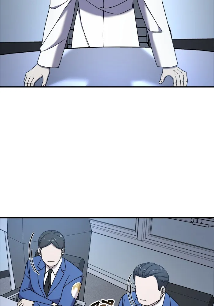 วายร้ายก็อยากมีรัก ตอนที่ 20 รูปที่ 80