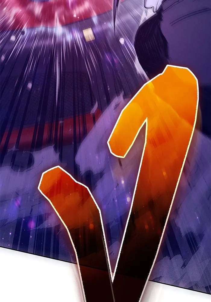 My S-Class Hunters ตอนที่ 143 หมอกสีน้ำเงิน (1) รูปที่ 11