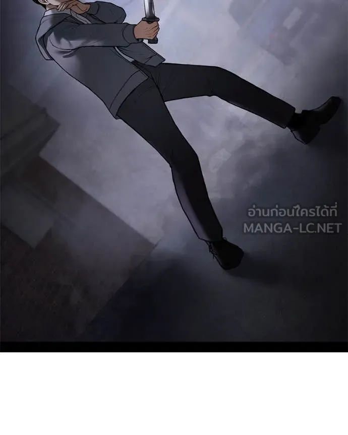 Baek XX ตอนที่ 127 รูปที่ 229