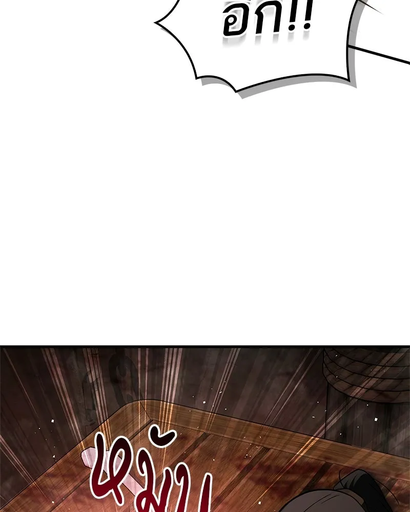 Doujin-Lc- อ่าน โดจิน มังฮวา เกาหลี ญี่ปุ่น จีน แปลไทย 96 ตอนที่ 1 2 3 4 5 6 7 8 9 10 11 12 13 14 ฟรี ไม่มีโฆษณา อ่าน โดจิน Manhwa เกาหลี ญี่ปุ่น จีน เรามีครบ คัดมาให้เน้นๆ โดจิน 18+ รับประกันความฟินโดย  Doujin Lc