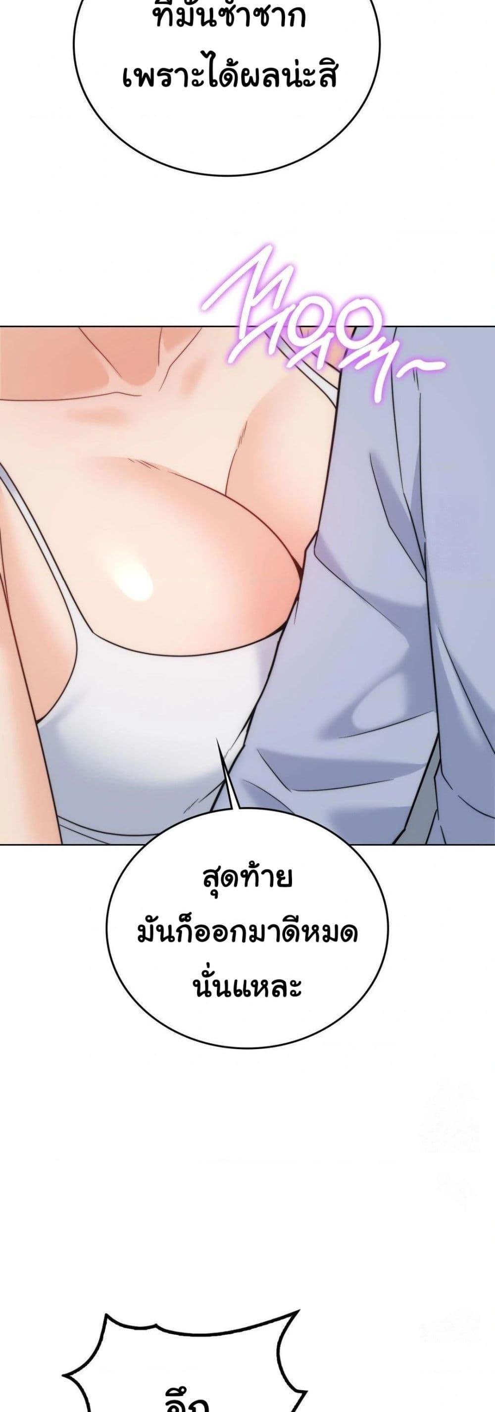 Doujin-Lc- อ่าน โดจิน มังฮวา เกาหลี ญี่ปุ่น จีน แปลไทย No Uploads Today ตอนที่ 1 2 3 4 5 6 7 8 9 10 11 12 13 14 ฟรี ไม่มีโฆษณา อ่าน โดจิน Manhwa เกาหลี ญี่ปุ่น จีน เรามีครบ คัดมาให้เน้นๆ โดจิน 18+ รับประกันความฟินโดย  Doujin Lc