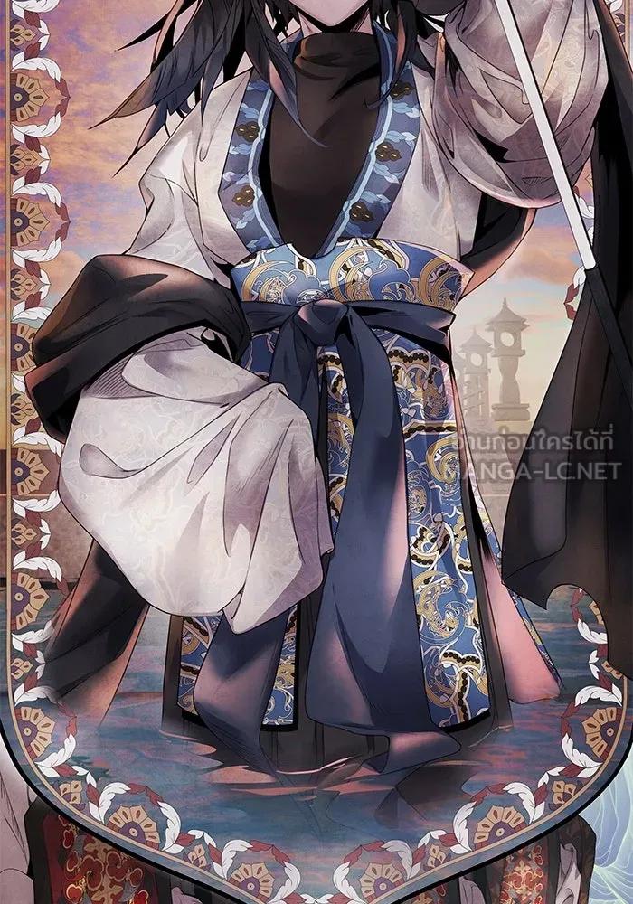 อาซา ตอนที่ 49 ชีอน รูปที่ 24