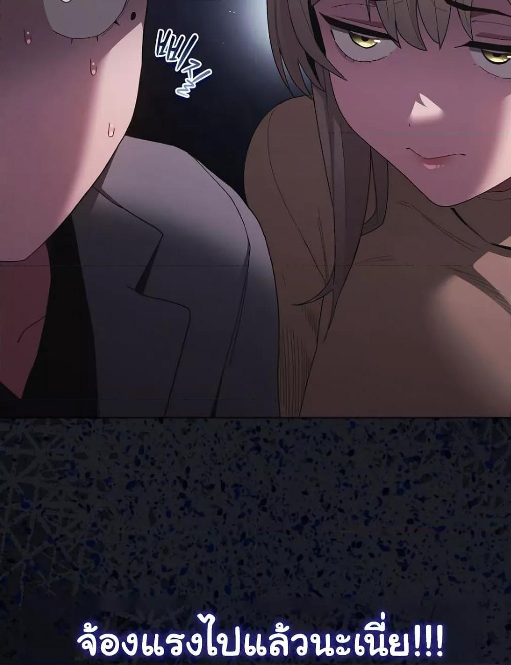 Doujin-Lc- อ่าน โดจิน มังฮวา เกาหลี ญี่ปุ่น จีน แปลไทย Believe Me! I Offer You My First ตอนที่ 1 2 3 4 5 6 7 8 9 10 11 12 13 14 ฟรี ไม่มีโฆษณา อ่าน โดจิน Manhwa เกาหลี ญี่ปุ่น จีน เรามีครบ คัดมาให้เน้นๆ โดจิน 18+ รับประกันความฟินโดย  Doujin Lc