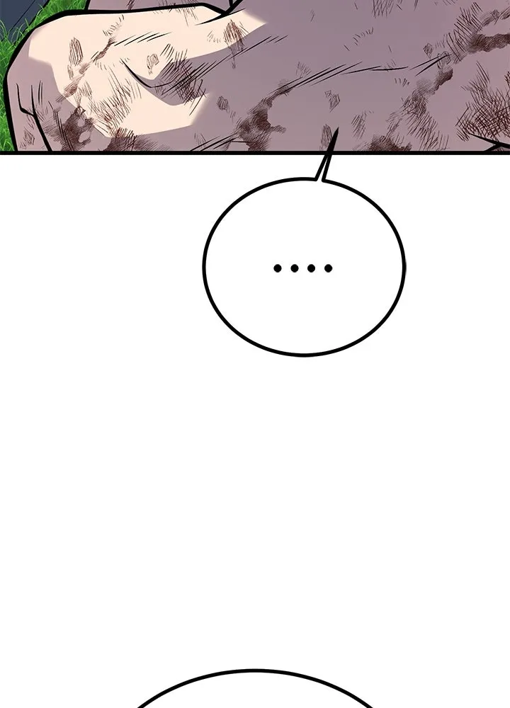 ราชาลานประลอง ตอนที่ 49 รูปที่ 125