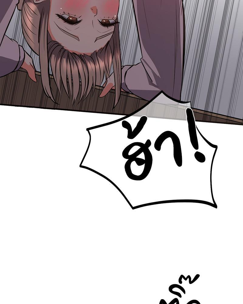 Doujin-Lc- อ่าน โดจิน มังฮวา เกาหลี ญี่ปุ่น จีน แปลไทย My Pillow Business Begins ตอนที่ 1 2 3 4 5 6 7 8 9 10 11 12 13 14 ฟรี ไม่มีโฆษณา อ่าน โดจิน Manhwa เกาหลี ญี่ปุ่น จีน เรามีครบ คัดมาให้เน้นๆ โดจิน 18+ รับประกันความฟินโดย  Doujin Lc