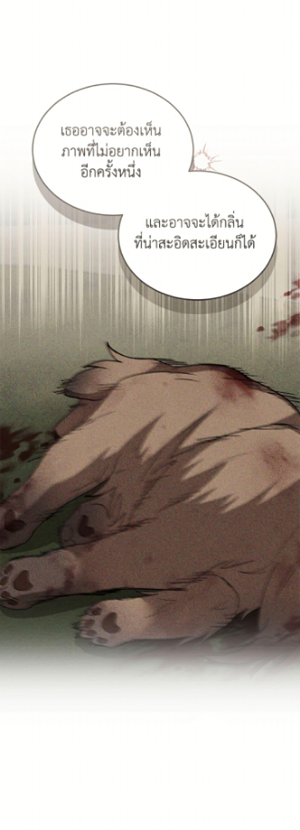 Manga-lc-com อ่านมังงะ อ่านการ์ตูน ออนไลน์ ฟรี Hello! Veterinarian! ตอนที่ 1 2 3 4 5 6 7 8 9 10 11 12 13 14 ฟรี ไม่มีโฆษณา Manga-lc - อ่าน มังงะ อ่าน การ์ตูน ออนไลน์ อ่านมังงะ ฟรี