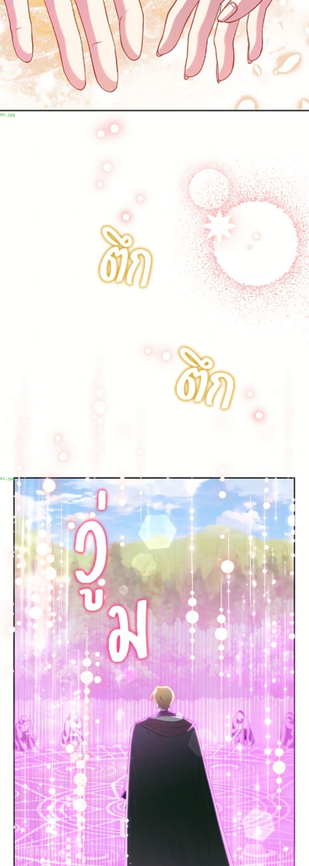 Manga-lc-com อ่านมังงะ อ่านการ์ตูน ออนไลน์ ฟรี Today the Villainess Has Fun Again ตอนที่ 1 2 3 4 5 6 7 8 9 10 11 12 13 14 ฟรี ไม่มีโฆษณา Manga-lc - อ่าน มังงะ อ่าน การ์ตูน ออนไลน์ อ่านมังงะ ฟรี