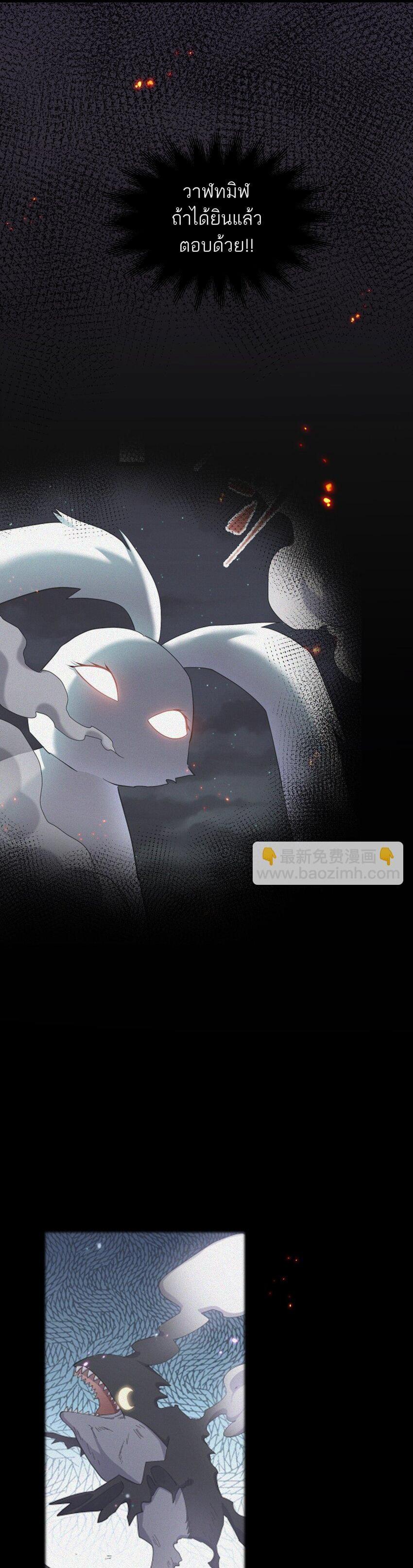 Manga-lc-com อ่านมังงะ อ่านการ์ตูน ออนไลน์ ฟรี I Look Too Much Like The Boss And The World Actually Believes It ตอนที่ 1 2 3 4 5 6 7 8 9 10 11 12 13 14 ฟรี ไม่มีโฆษณา Manga-lc - อ่าน มังงะ อ่าน การ์ตูน ออนไลน์ อ่านมังงะ ฟรี