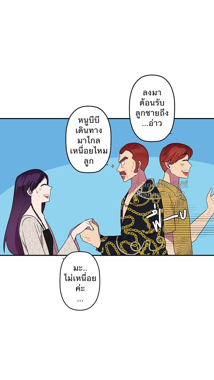 Doujin-Lc- อ่าน โดจิน มังฮวา เกาหลี ญี่ปุ่น จีน แปลไทย Take My Money รักนี้...มีเปย์ ตอนที่ 1 2 3 4 5 6 7 8 9 10 11 12 13 14 ฟรี ไม่มีโฆษณา อ่าน โดจิน Manhwa เกาหลี ญี่ปุ่น จีน เรามีครบ คัดมาให้เน้นๆ โดจิน 18+ รับประกันความฟินโดย Doujin Lc