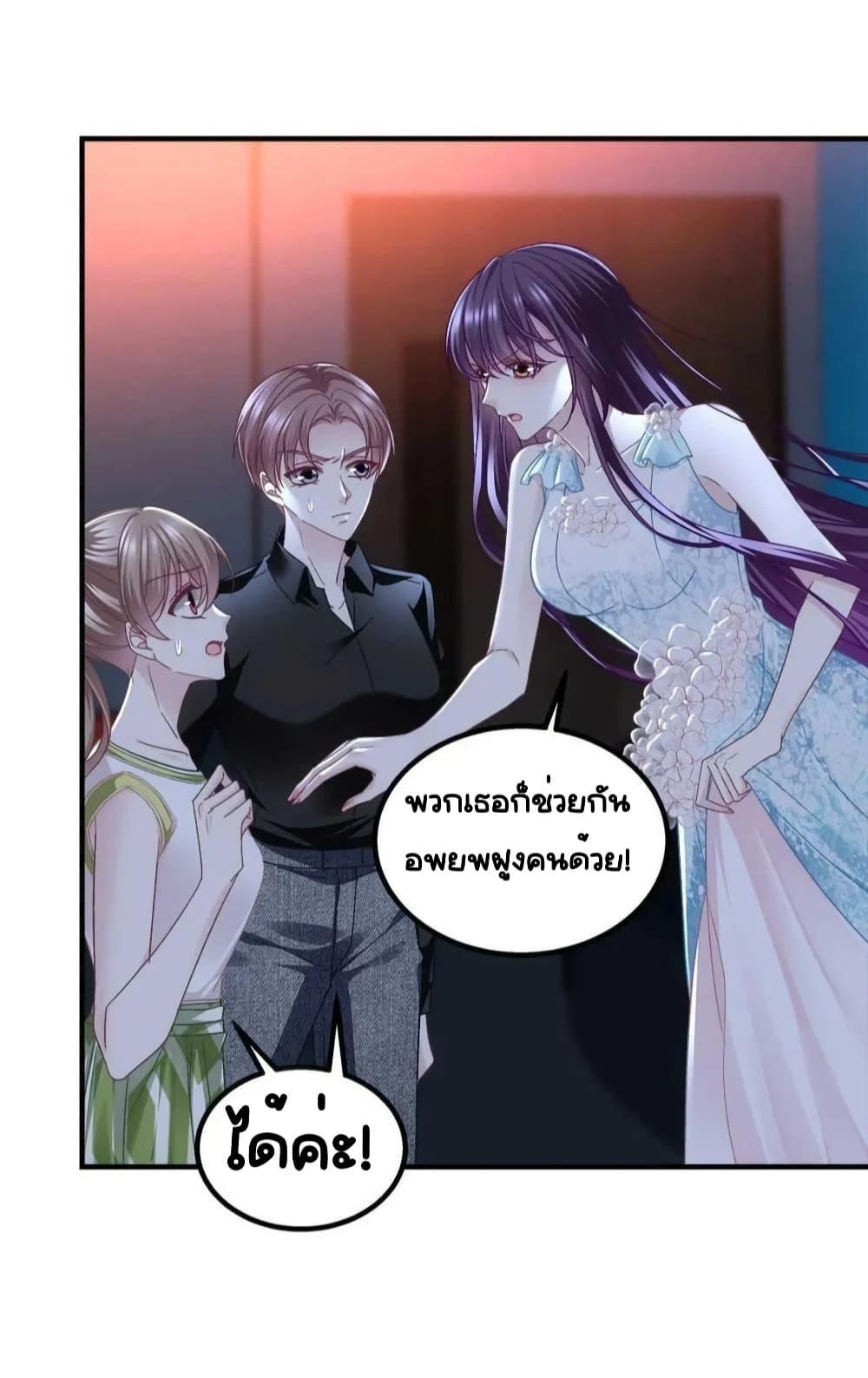 Manga-lc-com อ่านมังงะ อ่านการ์ตูน ออนไลน์ ฟรี TheBrother’sH ตอนที่ 1 2 3 4 5 6 7 8 9 10 11 12 13 14 ฟรี ไม่มีโฆษณา Manga-lc - อ่าน มังงะ อ่าน การ์ตูน ออนไลน์ อ่านมังงะ ฟรี